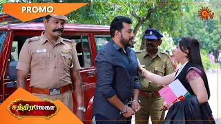 Chandralekha - Promo | 22 Sep 2021 | Sun TV Serial | Tamil Serial