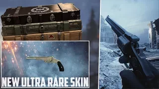 How To Unlock NEW Ultra RARE Pistol Skin | Battlefield 1 Winter Event