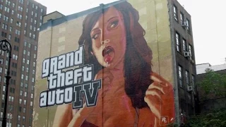 Баг в Grand Theft Auto IV