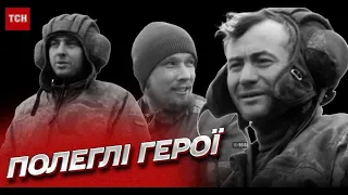 🦾 "Віджали" танк, рятувались разом і разом прийняли останній бій: пам'яті екіпажа Тяпи