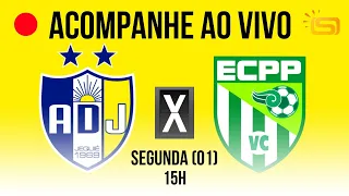 Jequié 2 x 2 Vitória da Conquista - Amistoso Preparatório