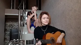 Алёна Швец - ведьм у нас сжигают (cover by Lyolya)