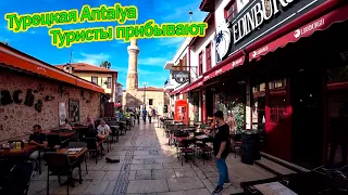 Walking in Antalya | Turkey | May 13, 2024 - Walking Tour