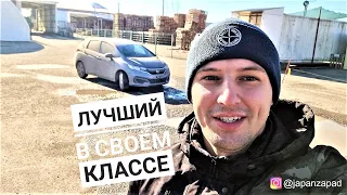 ХОМЯК ПОД ЗАКАЗ | ЭТО ЖЕ FIT👌| ЕЩЕ И НАДЕЖНЫЙ