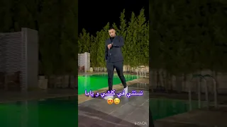 7_toun Marjana سبعتون مرجانة