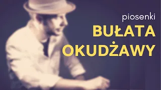 piosenki Bułata OKUDŻAWY | Kuba Blokesz