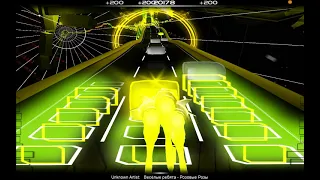 [Audiosurf]: Весёлые Ребята - Розовые Розы