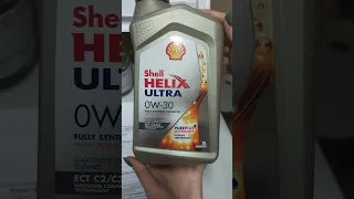 Shell Helix Ultra ECT C2/C3 0W-30 свежее 2020