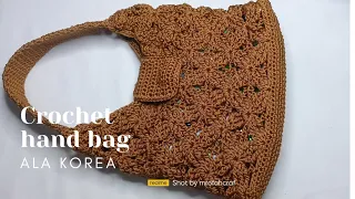 how to crochet hand bag tutorial / tas rajut tangan ala korea