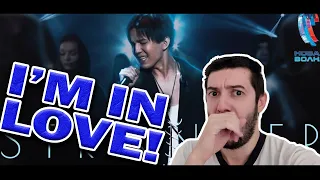 I am DONE with Dimash! Dimash - Stranger (Dimash Reaction)