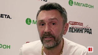 Сергей Шнуров про то, кому на Руси хорошо