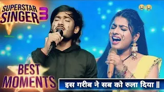 Indian idol मे इस मछुआरे ने सबको रुला दिया / अपने तो अपने होते है sadsong / #indianidol13 / वायेरल