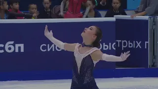 Short Program 2023  Sofya Akatyeva