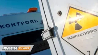 Авария на полигоне в РФ: что скрывает Кремль? Факти тижня, 25.08