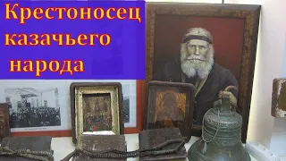 Крестовый поход уральского казака Мокия Кабаева.