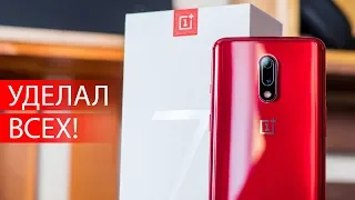 Большой и честный обзор OnePlus 7: лучший OnePlus... сейчас расскажу почему