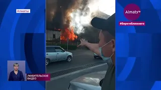Крупный пожар в Алматы: горит гостиница и ресторан (16.07.20)