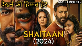 SHAITAAN (2024) Movie Explained in Hindi | Shaitan Movie Explained in Hindi | Ajay Devgn Shaitaan