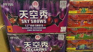 Fireworks - 1.2”100 Shots Cake - 1.2寸100发天空秀烟花 - 2020 - WeChat : Jackson9425 (Sarawak Sibu)