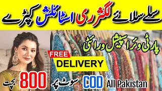 Hurry Up!! Stylish Stitched Dresses | Hyderi Market Karachi | Sofia food & vlogs
