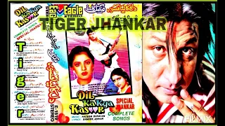 Nain Kabootar Urdh Gaye Dono.(((Eagle Special Digital Jhankar))).Kumar Sanu & Asha