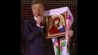 Порошенко кандидат