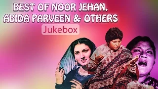 Noor Jehan" Abida Parveen & Others - Non-Stop Audio Jukebox - EMI Pakistan