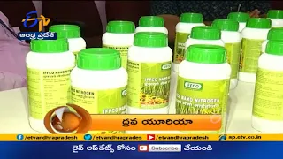 1 PM | ETV 360 | News Headlines | 4th July 2021 | ETV Andhra Pradesh