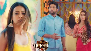 Dharampatni UPDATE : Ravi Ne Kiya Pratiksha Ke Saath Puja, Kavya Huye Hairan