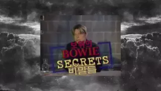 David Bowie Secrets (Full) - (Late Night with Conan O'Brien)
