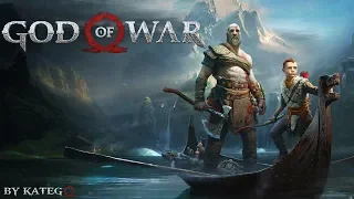 God of War. #10. [Вершина горы и новое знакомство]