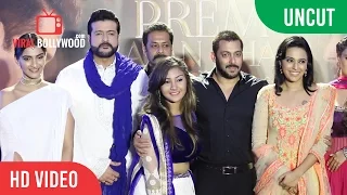 UNCUT - Get Together With Salman Khan & Entire Family Of PRDP