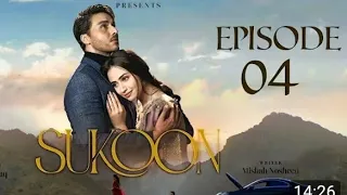 Sukoon Episode 4 | 26 October 2023 |