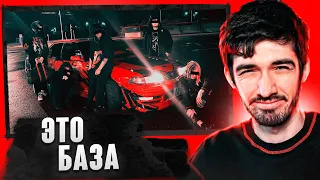 РЕАКЦИЯ FIRSTFEEL НА shadowraze, quiizzzmeow, Midix & jzxdx — «Jdm Nfs»