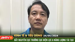 Bản tin kinh tế & tiêu dùng 24/5: Khởi tố bị can, bắt tạm giam ông Phương Hoàng Kim | ANTV