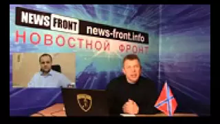 Павел Губарев  2015 й станет годом России и Новороссии