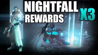 NIGHTFALL REWARDS X3 in Destiny