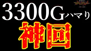 ※伝説神回【新世紀エヴァンゲリオン〜未来への咆哮〜エヴァ15】前日大ハマり台ぶん回したら歴史に刻まれた