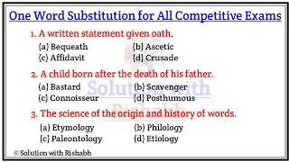 Most Important One word substitution | One word substitution for all competitive exams | Part-10