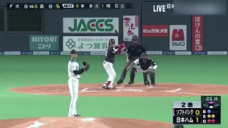 Shohei Otani 9K  highlights