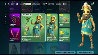 New Banana Skin! | Fortnite Item Shop 4/23/24