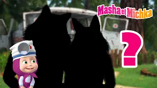 Masha et Michka 🌲 Devine qui c'est ? 👀 Collection d'épisodes 🐺 Masha and the Bear