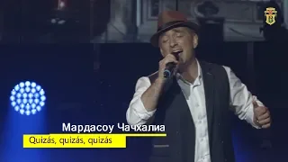 Мардасоу Чачхалиа - Quizás, quizás, quizás  -  4-й концерт "Звёзды Бизнеса - Звёзды Эстрады"