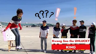 The Funniest Unlucky Moments of Lee Kwang Soo | Part 2