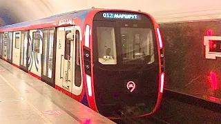 Sound of the New Moscow 2021 white train when departure