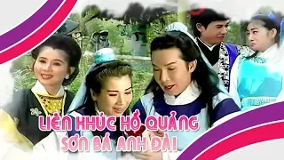 Liên khúc hồ quảng | LƯƠNG SƠN BÁ CHÚC ANH ĐÀI (Vũ Linh, Phượng Mai) CLHQ | Cải Lương Tôi Yêu