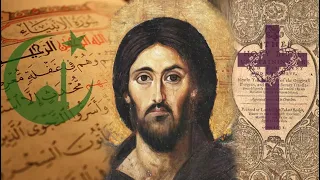 Что мусульмане знают об Иисусе?