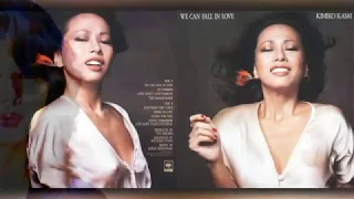 Kimiko Kasai Live 1977