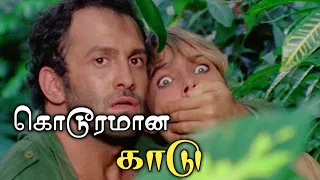 Eaten Alive ! Horror movie about in Tamil(தமிழ்)/ FMS - 3
