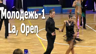 Молодежь-1, La (Open) / Хрустальный кубок 2021 (Минск, 13.03.2021) Спортивные бальные танцы